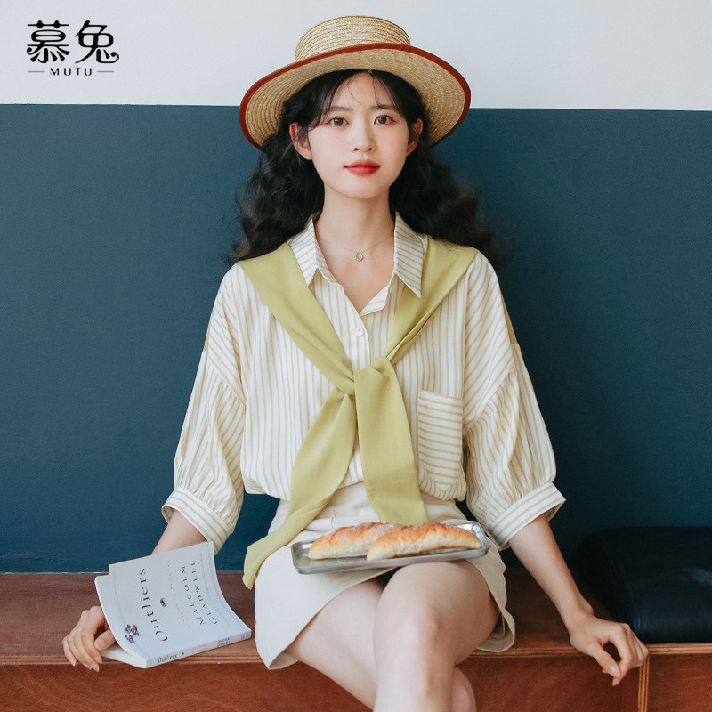 Mutu ins Áo sơ mi nữ phong cách sọc Hong Kong, thiết kế mới phù hợp xu hướng thời trang mùa hè