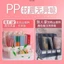 Cột Tập Tin Dung Tích Lớn Hộp Bảo Quản Bookend Kệ Sách Để Bàn Hộp Sắp Xếp Dữ Liệu Kệ Tập Tin Cột Giỏ Tập Tin KJL