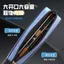 Túi Đựng Cần Câu Di Động Vỏ Cứng, Chống Thấm Nước - Phù Hợp Cho Người Yêu Thích Câu Cá