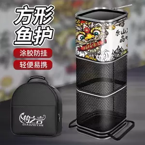 Lưới bảo vệ cá cao su dày kích thước nhỏ, chống treo hiệu quả, phù hợp câu cá ngoài trời