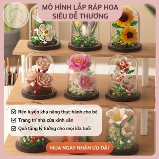 Khối xây dựng hoa sáng tạo Hộp quà tặng đồ chơi ABS Hoa hướng dương trẻ em Thủ công giáo dục