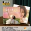 Sun Yanzi Album Kỷ Niệm-Hong Kong Station Viết Bộ Sưu Tập Album Câu Chuyện Ngoại Vi Hỗ Trợ Quà Tặng Sinh Nhật Ngôi Sao 4.25