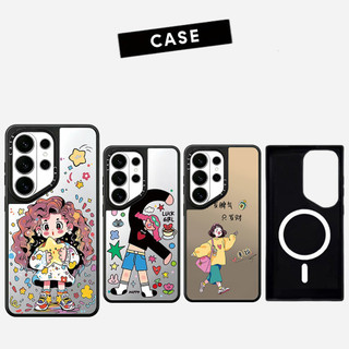 Ốp Lưng Phone Case For Cứng Gương Ngôi Sao Từ Tính Cho Samsung Galaxy S26 25 24 23 UItra S26 25 24 23 Plus Vỏ Bảo Vệ Chống Sốc