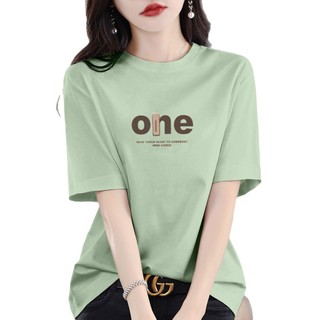 Mùa Hè Nho Tím Nguyên Chất Cotton Ngắn Tay Nữ 2026 Thời Trang Phù Hợp Với Tuổi Giảm Nửa Tay Top Áo Thun Hợp Thời Trang e