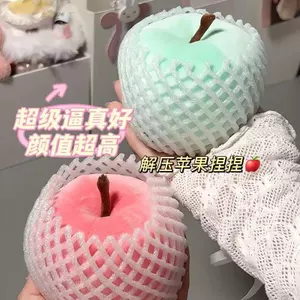 Sách Đỏ Nhỏ Sang Trọng Màu Xanh Pinch Âm Nhạc Giải Nén Chữa Bệnh Tiện Dụng Dụng Cụ Dễ Thương Túi Treo Móc Khóa Trang Trí 4.28