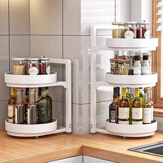 Giá Đựng Gia Vị Xoay 360 Độ 2/3 Tầng, Kệ Lưu Trữ Nhà Bếp Màu Trắng, Kệ Rau Quả Detachable Đa Năng, Tổ Chức Dụng