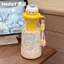 Dễ Thương Mèo Con Cốc Nhựa Mới Tritan Chất Liệu Cô Gái Học Sinh Cốc Rơm Giá Trị Cao Chống Sốc Cốc Di Động