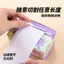 Giấy dán ghi chú kéo ra miễn phí có thể xé được Giấy học tập phong cách trống có giấy dính