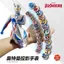 Đồng hồ chiếu điện tử Ultraman 2026 Sirodiga Girl Mẫu giáo Nam dạ quang Đồ chơi quà tặng 2026 đồng hồ chiếu điện tử Ultraman mớiJ3sgR2Fu3