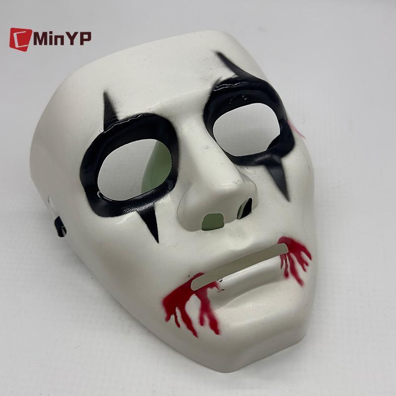 CyinYP Mặt nạ kinh dị Halloween Mắt xuân Chú hề Ma cà rồng Mặt nạ đầu lâu Kịch bản Giết đáng sợ Trang phục Đạo cụ vinh quang