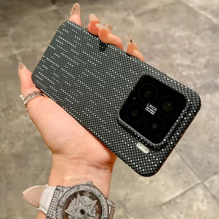 Ốp Lưng Từ Tính Họa Tiết Sợi Carbon Cho Xiaomi 17 Pro Max 15S 15 14 13 Pro Siêu Mờ Sạc Không Dây Chống Sốc Siêu Mỏng Bao