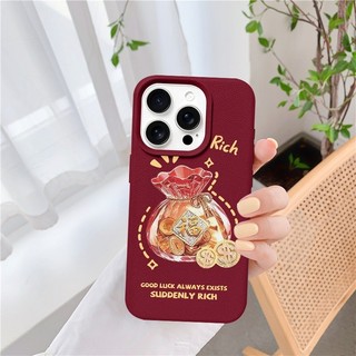 Ốp Lưng Iphone TPU hoa tiết da mềm TẾT túi tiền rich 7/8/plus/x/xs/11/12/13/14/15/16/pro/promax