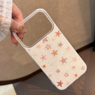 [Sheren] Ốp điện thoại Graffiti Star đầy màu sắc Thích hợp cho i17 16 15 14 13 12 11 pro max Vỏ bảo vệ chống sốc