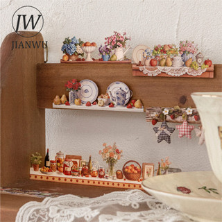 JIANWU Ấm Nhà Đảng Series Vintage Mèo Hoa Phong Cảnh Chất Liệu Cắt Dán Thêu Sò Miếng Dán Sáng Tạo DIY Tạp Chí Văn Phòng Phẩm
