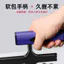 Đức ADZ Dày Thép Không Gỉ Kéo Cạp Putty Trowel Lô Tường Không Móng Tay Trowel Diatom Bùn Bộ Sưu Tập