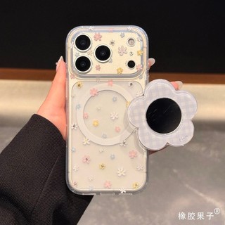 Sang Trọng Trong Suốt Màu Sắc Màn Hình Hoa Từ Giá Đỡ Ốp lưng Thích Hợp Cho iPhone17 Pro Max 16 15 Pro Max Chống Sốc Bảo Vệ Camera Ốp Lưng Cứng Chống Rơi