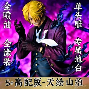 One Piece GK Tene Yamaji Demon Island Yamaji Overlord Màu Ngọn Lửa Yamaji Anime Trang Trí Mô Hình Tượng Hình 2FB5
