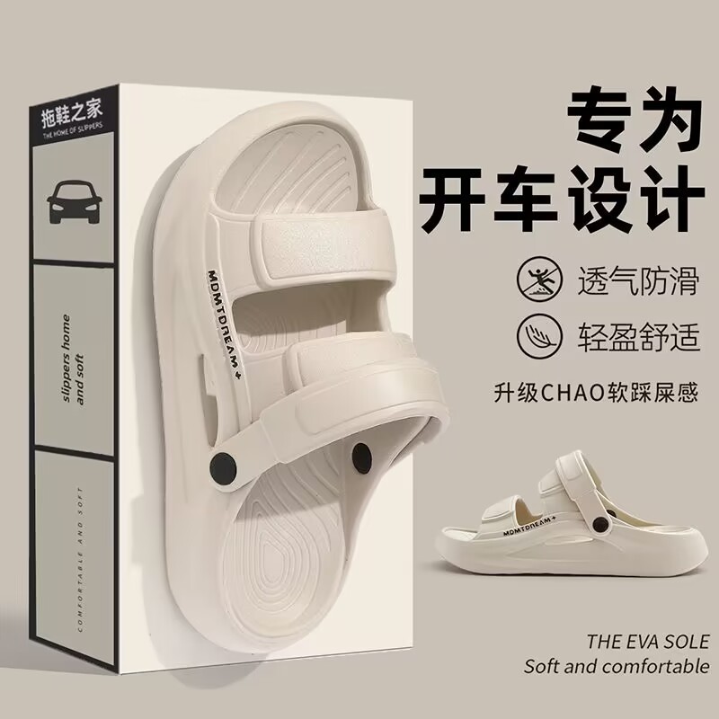 Dép Nam Mùa Hè Ngoài Trời Mặc Thể Thao Chống Trơn Trượt Đế Dày Chống Mài Mòn Lái Xe Dép Dép Nam WRLE