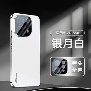 Ốp Điện Thoại Vivo x300fe v70 Có Phim Ống Kính Chống Sốc Bao Gồm Tất Cả