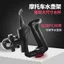 Xe Đạp Điện Giá Đỡ Bình Nước Có Thể Điều Chỉnh Đục Lỗ-Miễn Phí Xe Đạp Xe Đạp Bình Nước Lồng Đa Năng Xe Máy Bình Nước Lồng KRYW
