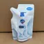 Túi Gel Tắm Nhẹ Nhàng 200g * 2 / 3 Gói Trắng Nguyên Chất 3 Major Disco Giữ Da Sâu Tẩy Rửa Mặt Gói 2026-04-19