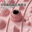 Toàn Bộ Cửa Hàng Khuyến Mãi Cao Su Mềm Ban Đầu Trong Nhà Chạy Bộ Nam Châm Dày Chạy Bộ Chuyên Dụng Bấm Miếng Lót Chân Nạo vét Kinh Tuyến Miếng Lót Chân