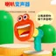 Sừng Đổi Giọng Nói Trẻ Em Ngộ nghĩnh Tricky Ghi Âm Ngày Lễ Tiệc Trẻ Em Đồ Chơi Sáng Tạo 5.5