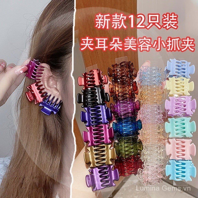 Làm Đẹp Tai Kẹp Tai Bấm Huyệt Nhỏ Đen Nổ Tóc Đầu Trang Sức Lớn Xuyên Biên Giới