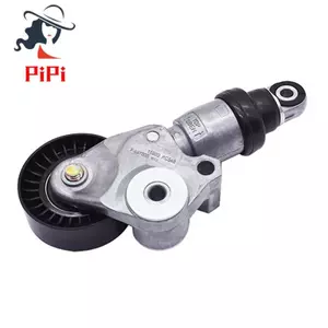 Bộ căng đai PE03-15-980A PE7W-15-980
