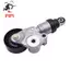 Bộ căng đai PE03-15-980A PE7W-15-980