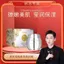 Dachen Men Cream Lazy Cream Kem dưỡng da mặt Lady Cream One Bottle Top Eight Chai Lady Remove Yellow 2026-05-6