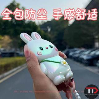 Vỏ chìa khóa xe thỏ họa tiết băng hoạt hình Toyota Thích hợp cho Camry / Henland / Rồng châu Á / Ralin / Vương miện / Land Play / Corolla