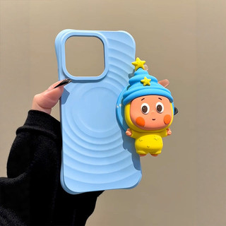 Ốp điện thoại di động hút từ tính hình ngôi sao ba chiều dễ thương cho iPhone17 16 15 14 13 12 11 Pro Max bảo vệ camera chống sốc chống rơi mặt sau mềm