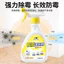 Hộ Gia Đình Loại Bỏ Nấm Mốc Loại Bỏ Nấm Mốc Hộ Gia Đình Nhà Bếp Phòng Tắm Loại Bỏ Nấm Mốc 26.5.7