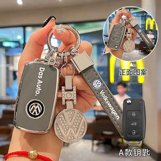 Vỏ chìa khóa xe Volkswagen TPU Thích hợp cho Sagitarian / Lavida / Magotan / polo / Taiyue / Tiguan / Bora / Santana / Passat