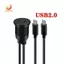 Cáp nối dài USB Type C 1M Nam sang Nữ Cổng kép chống nước gắn trên ô tô Cáp xả cho ô tô, xe tải, thuyền USB2.0