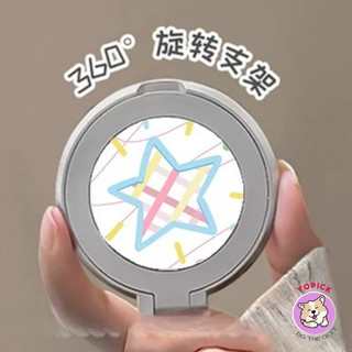 Ốp điện thoại hình ngôi sao kẻ sọc đầy màu sắc cho IPhone17 16 15 14 13 12 11xs xsmax 7plus Bạc Anime Sinh Viên Hoa CY