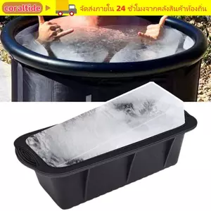 Khuôn lưới đá lớn CORALTIDE, Khuôn đá khối có thể tái sử dụng bằng đá, Hộp đá silicon cực lớn