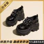Kích Thước Lớn Đế Dày Tăng Chiều Cao Mary Jane Giày Nữ Thu Đông Phong Cách Mới Velcro Đen Phù Hợp Với Nền Tảng Chống Thấm Nước Giày Da Nhỏ