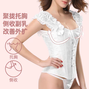 Quần Áo Giảm Béo Ngực Hai Vai Dây Đeo Nữ Thắt Lưng Hỗ Trợ Ngực Tập Hợp Corset Châu Âu Mỹ Court Shapewear