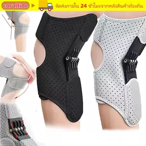 Thiết bị hỗ trợ đầu gối CORALTIDE, với lò xo phục hồi mạnh mẽ Bộ tăng cường bảo vệ đầu gối có thể điều chỉnh, Bộ ổn định lò xo chống trượt thoáng khí