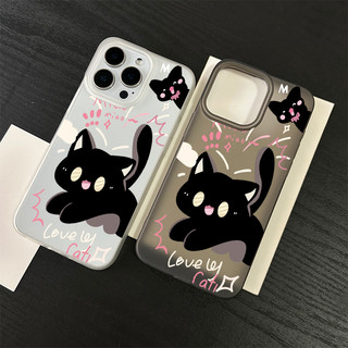 Ốp lưng thư cho iPhone 17 16 15 14 13 12 11 7 8  Mèo đen dễ thương XS XR XSMAX  silicon TPU mềm điện thoại trầyrơi