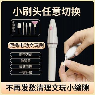 King Kong Core Head Dây Thép Đầu Bàn Chải Nano Điện Wenwan Bàn Chải Cầm Tay Khóa Khe Dụng Cụ Tiện Dụng Đế Nhanh Lưng Đánh Bóng Kiềm