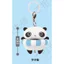 Hàng có sẵn Nhật Bản IP4 Capsule Toy Panda Ba chiều Logo Mặt dây chuyền Mặt dây chuyền Đồ chơi dễ thương CE4G