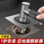 Máy giặt được chọn lọc nghiêm ngặt Ống thoát nước sàn Khớp ban công Ống thoát nước Bộ chuyển đổi một điểm Hai nước chống đảo ngược Ba đầu26051102