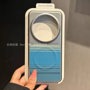 Ốp Điện Thoại Xiaomi 15ultraPC Kết Cấu Sợi Carbon Từ Tính 15pro Cứng