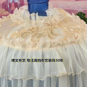 YHMBY3949 Bowen Vải Bơm Xô Nắp Nước Nguyên Chất Khoáng Xô Sấy Ren Máy Đựng Nước Chống Bụi Khay Có Thêu