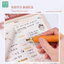 Colin Fruit Color Mini Soft Tip Highlighter Dung Tích Lớn Xuất Hiện Son Môi Học Sinh Sử Dụng Chìa Khóa Đánh Dấu Sổ Tay 26.4.20