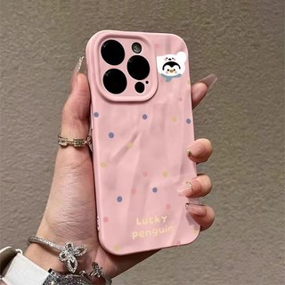 Dành Cho IPhone17161514131211ProMax X XR XS Max 7 8 Plus Phim hoạt hình dễ thương Penguin xếp li vỏ bảo vệ