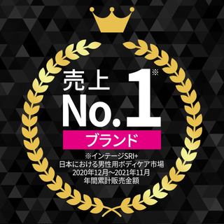 GATSBY Premium Type Deodorant Roll-On for Men, Anti-Sweat Solution, Unscented Set of 60ml x 2 Bottles + Sample (1 Facial Cleansing Sheet) [.co.jp Exclusive]/ Direct from JAPAN